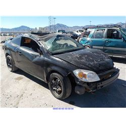 2008 - PONTIAC G5 // REBUILT SALVAGE // BONDED TITLE