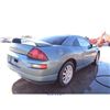 Image 4 : 2001 - MITSUBISHI ECLIPSE