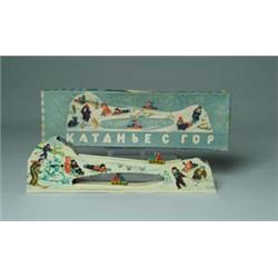 TIN W/UP RUSSIAN TOBOGGAN TOY W/OB