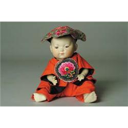 11" ARMAND MARSEILLE ELLAR ORIENTAL BABY