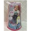 Image 1 : Talking Bratz - Cloe