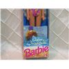 Image 3 : Glitter Beach Barbie