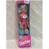 Image 1 : Sun Jewel Barbie
