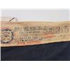 Image 3 : Vintage American Flag