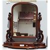 Image 1 : GENTLEMAN'S CHEVAL MIRROR