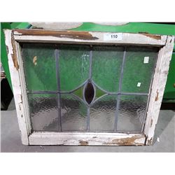 STAINED GLASS WINDOW 25" X 20.5"