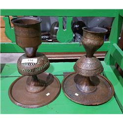 2 LARGE COPPER CANDLE HOLDERS
