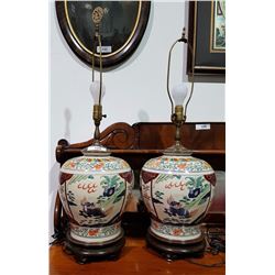 PAIR OF EARLY HANDPAINTED ASIAN LAMPS
