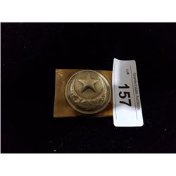 WWI TURKISH BELT BUCKLE