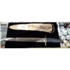 Image 1 : DAGGER IN RAWHIDE SHEATH