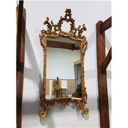 SPECTACULAR ORNATE FRAMED WALL MIRROR