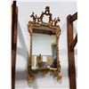 Image 1 : SPECTACULAR ORNATE FRAMED WALL MIRROR