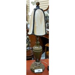 1930'S SLAG GLASS LAMP