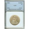 Image 1 : 1850-O SEATED LIBERTY SILVER 50 CENTS  NNC AU-58   SCARCE!