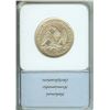 Image 2 : 1850-O SEATED LIBERTY SILVER 50 CENTS  NNC AU-58   SCARCE!