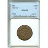 Image 1 : 1857 BRAIDED HAIR LARGE CENT WITH LARGE DATE  NNC MS-64 BROWN   SCARCE!