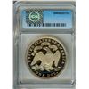 Image 2 : 1863 (2004) TRANSITIONAL NICKEL PATTERN DOLLAR  ICG PR70  LIMITED EDITION!