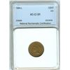 Image 1 : 1864-L INDIAN HEAD CENT  NNC MS-63 BROWN