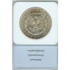 Image 2 : 1902-O MORGAN SILVER DOLLAR  NNC MS-65 DMPL