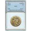 Image 1 : 1917-D WALKING LIBERTY SILVER 50 CENTS  WITH REVERSE MINT MARK  NNC MS-63