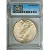 Image 2 : 1923-S PEACE SILVER DOLLAR  ICG MS63