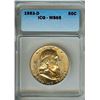 1953-D FRANKLIN SILVER 50 CENTS  ICG MS65