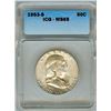 1953-S FRANKLIN SILVER 50 CENTS   ICG MS65