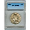 Image 1 : 1959 FRANKLIN SILVER 50 CENTS   ICG MS65