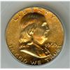 Image 3 : 1960 FRANKLIN SILVER 50 CENTS   ICG MS65