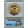 Image 2 : 1960-D FRANKLIN SILVER 50 CENTS  ICG MS65