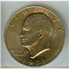 Image 3 : 1971 EISENHOWER DOLLAR  ICG MS65