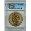 Image 2 : 1971-D EISENHOWER DOLLAR ICG MS66  "FRIENDLY EAGLE"