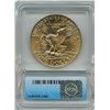 Image 2 : 1973 EISENHOWER DOLLAR ICG MS65