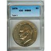 Image 1 : 1976 TYPE 1  EISENHOWER DOLLAR ICG MS65