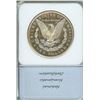Image 2 : 1879-S MORGAN SILVER DOLLAR  NNC MS-65 DMPL