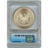 Image 2 : 1881-S MORGAN SILVER DOLLAR  ICG MS65