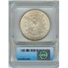 Image 2 : 1886 MORGAN SILVER DOLLAR  ICG MS65