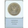 Image 2 : 1887-S MORGAN SILVER DOLLAR NNC MS-63 PROOF LIKE