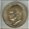 Image 3 : 1976-D  EISENHOWER DOLLAR - TYPE 1 - ICG MS66