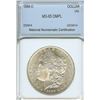 Image 1 : 1884-O  MORGAN SILVER DOLLAR  NNC MS-65 DMPL