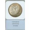 Image 2 : 1888 MORGAN SILVER DOLLAR  NNC MS-65