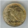 Image 4 : 1945 WALKING LIBERTY SILVER 50 CENTS  ICG MS65  NICELY TONED!