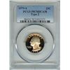 Image 1 : 1979-S WASHINGTON 25 CENTS -TYPE 2- PCGS PR70 DEEP CAMEO