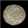 Image 3 : ABBASID GOVERNORS OF TABARISTAN 1/2 DRACHM - GUARDS W/ALTAR REV. - NNC MS65