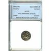 Image 1 : ALEXANDER III THE GREAT 336-323 BC. DRACHM -MONOGRAMS- NNC AU50  FINE STYLE