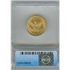 Image 2 : 1861 LIBERTY GOLD $5 ICG MS61