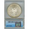 Image 2 : 1880-CC MORGAN SILVER DOLLAR 8/HIGH 7 ICG MS67