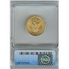 Image 2 : 1891-CC LIBERTY GOLD $5  ICG MS65   VERY RARE THIS NICE!