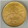 Image 4 : 1896-S LIBERTY HEAD DOUBLE EAGLE GOLD $20 ICG MS64  RARE