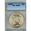 Image 1 : 1926-S PEACE SILVER DOLLAR ICG MS65